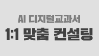 이벤트이미지